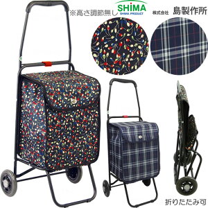 Vo[J[ fB {NV[ 쏊 VbsOJ[g J[g L[J[g   v[g Mtg 