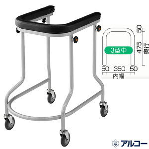 s AR[3^ s Ê퐻쏊 100013 艟 Vlp   Vo[J[g VjAJ[g hV̓ v[g Mtg 
