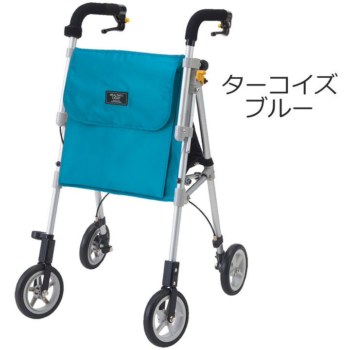 楽天市場】シルバーカー ヘルシーワンライト ウィズワン（象印ベビー 