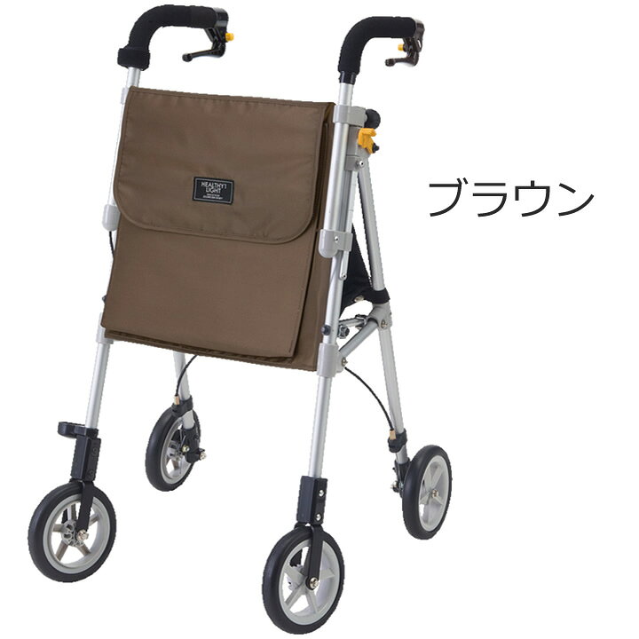 楽天市場】シルバーカー ヘルシーワンライト ウィズワン（象印ベビー