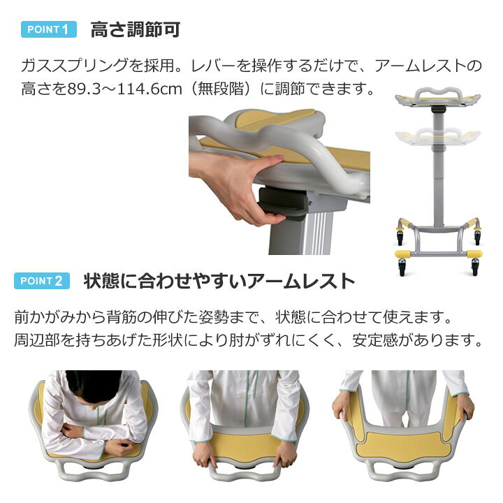 楽天市場】シルバーカー ユニバーサルデザイン 歩行補助器 ブレーキ  