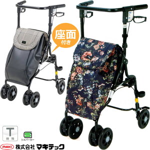 Vo[J[ AeB }LebNi}LCtebNj UX-2KC UX-2RF 艟 Vlp   Vo[J[g VjAJ[g J[g VbsOJ[g   ʕt