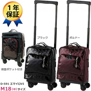 Xj[ VbsOJ[g G}CVI M18 SWANY G}C6 D-591 L[obO   4  M-18 EH[LOobO L[J[g Vo[J[g  hV̓ v[g 