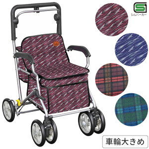 Vo[J[ [CgFX {bAH No.623 艟 Vlp   Vo[J[g VjAJ[g J[g VbsOJ[g   ʕt  hV̓ 