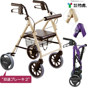 Vo[J[ nbs[~j }u[L2 | 117127 117128 艟  Vlp  Vo[J[g VjAJ[g J[g VbsOJ[g v[g Mtg 