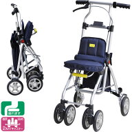 シルバーカー ポシェットボンベ2 前押し 酸素ボンベカー 須恵廣工業 672B ポシェットボンベII 軽量 コン…