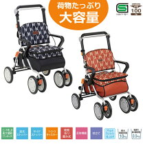 楽天市場】幸 和 製作所 シルバー カー レコルティ slt10の通販