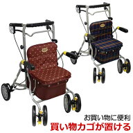 シルバーカー シンフォニーラクーン 島製作所 手押し車 老人用 高齢者 押し車 歩行車 シルバーカート シ…