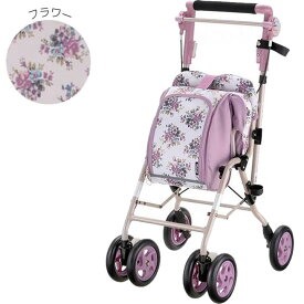 シルバーカー おしゃれ アルキュート CP-G リッチェル 44195 44194 手押し車高齢者 老人用 押し車 シルバーカート シニアカート 買い物カート ショッピングカート 座れる 座面付き プレゼント ギフト 介護