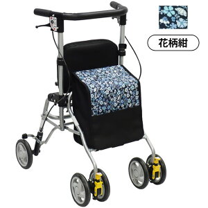 �V���o�[�J�[ �V���t�H�j�[SP�X���� �����쏊 �艟���� �V�l�p ����� ������ ������� ���s�� �V���o�[�J�[�g �V�j�A�J�[�g �������J�[�g �V���b�s���O�J�[�g ���s�� ��̓� �v���[���g �M
