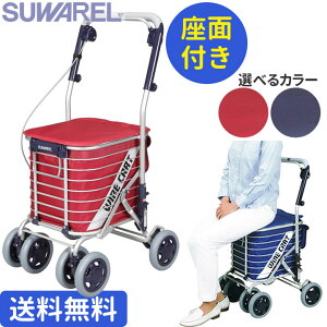 Vo[J[ C[J[g XiJ[EnjSUWAREL [oY AS-0275 A~C[J[g 艟 Vlp     Vo[J[g VjAJ[g 