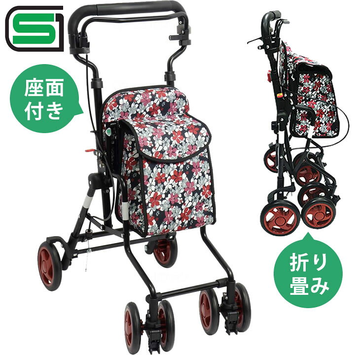 楽天市場】シルバーカー モート 花柄BK 【島製作所】 【手押し車 老人 