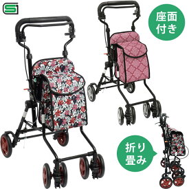 シルバーカー 軽量 コンパクト モート 花柄BK／ダマスクピンク 島製作所 手押し車 老人用 高齢者 押し車 おしゃれ 座れる シルバーカート シニアカート 買い物カート ショッピングカート おしぐるま プレゼント ギフト 介護