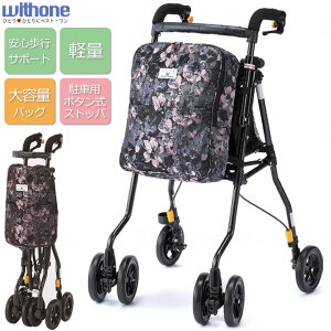 Vo[J[ wV[W t[ EBYiۈxr[j H1W-FLR 艟 Vlp   Vo[J[g VjAJ[g J[g VbsOJ[g  e h