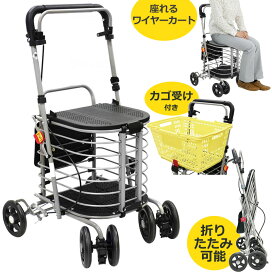楽天市場】呼出しボタン 車いすトイレ用押ボタン 【施設様 病院様 限定 