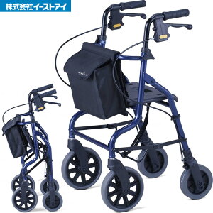 押し車 介護用品の通販 価格比較 価格 Com