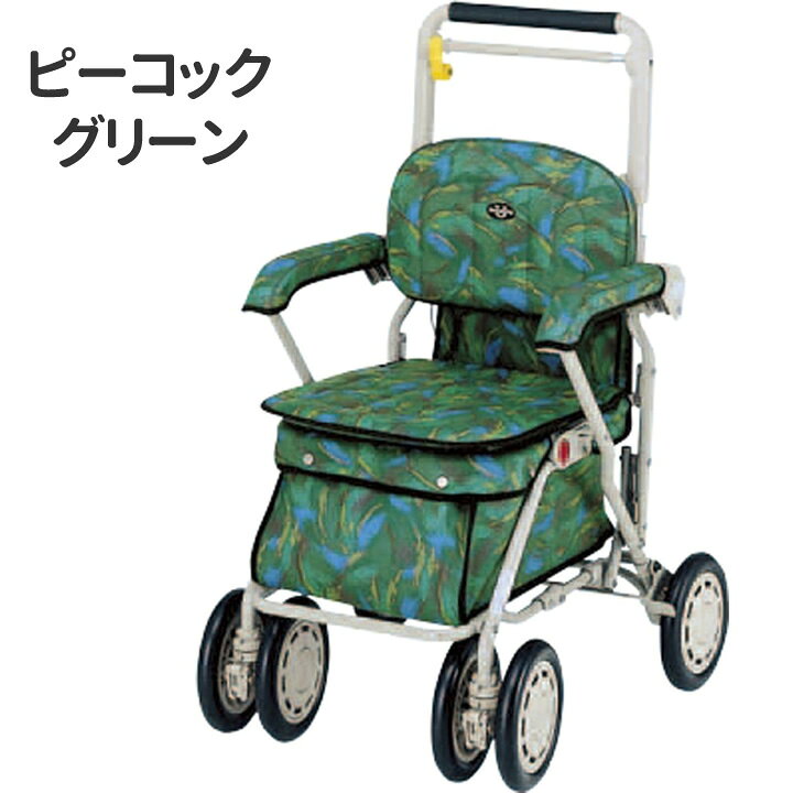 楽天市場】シルバーカー 【送料無料】 お洒落なシルバーカー 