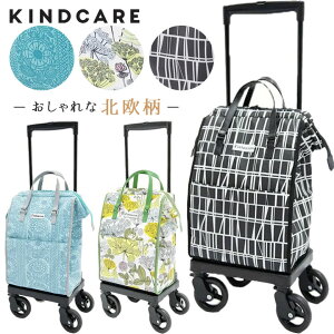 L[J[g tBC\ J[g JChPA KINDCARE WATAKI CH290500W01 CH290500A01 CH290500B01 VbsOJ[g 4    J[g Vo[J[ hV̓ v[