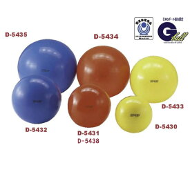 楽天市場 1cm バランスボール スポーツ器具 フィットネス トレーニング スポーツ アウトドアの通販