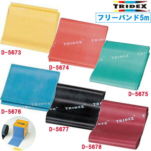 N t[oh5m EXXgO ubN W쐻쏊 D5677