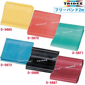 N t[oh2m EXXgO ubN W쐻쏊 D5686