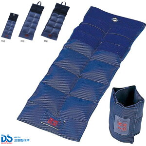 ���N��� ���n�r���p�d���o���h 5kg �W�쐻�쏊 D-307