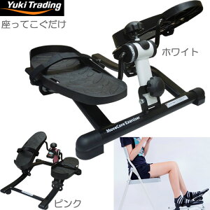 N [uRA GNTTCU[ y|Cg5{z ܂܉^ tBbglX g[jO Ȃ^ [LEg[fBO MCE09190