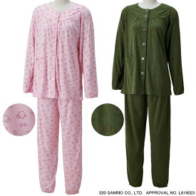 介護用 パジャマ ワンタッチテープパジャマ ハローキティ ウェルファン ねまき 寝巻き 介護衣料品 敬老の日 プレゼント ギフト