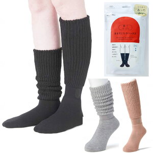 ߗi CTv ܂ł\bNX fB[X { 532-995-24-90 532-995-24-60 F632-995-24-90 ₦΍ ܐ  [\bNX p \bNX