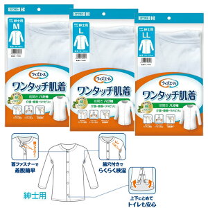 ߗi ^b` OJ am jp M/L/LLTCY {Y039-122100-00 039-122110-00 039-122120-00