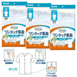 ߗi ^b` OJ am jp M/L/LLTCY {Y 039-122100-00 039-122110-00 039-122120-00