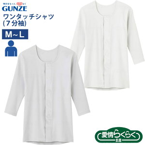 ߗi am 7 ^b`Vc O ȍ 炭炭 O[ HWA119  Vc  pVc j