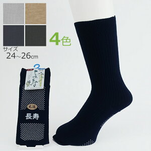 ߗi ׂ~߃\bNXiэjamp Hp ~p _ːN TJ550 j v[g 蕨 Mtg