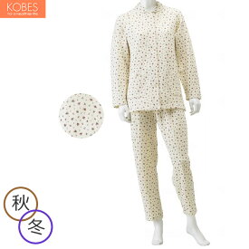 介護用 パジャマ 女性用 楽らくキルトパジャマ上下セット 婦人 神戸生絲 No.904 ねまき 寝巻き 介護衣料品 秋用 冬用 敬老の日 プレゼント ギフト