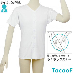 ߗi eCRu炭zbN  amp(TCYFS/M/Lj Ka쏊 UN03G