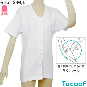 ߗi eCRu炭zbN  wlp(TCYFS/M/Lj Ka쏊 UN03W