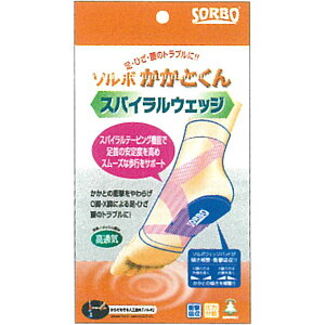 ߗi \{ƂXpCEFbW OiY 63004 63005