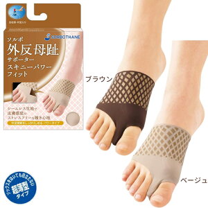 T|[^[ \{OT|[^[ XLj[p[tBbg OiY 63551 63552 63553 63554 63555 63556 63557 63558 ^^Cv Œ \h^Cv ߗi