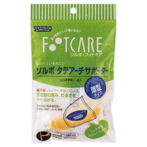 ߗi \{ ^eA[`T|[^[ ^ OiY 63296 63297