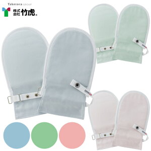 ���ߗ��i �t�h�[�ĂԂ��� No�D1 M�T�C�Y 1�o(2��) �|�� 105791 105801 105811