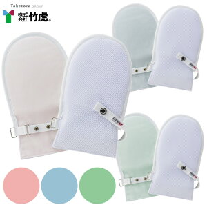 ���ߗ��i �t�h�[�ĂԂ��� No�D2 M�T�C�Y 1�o(2��) �|�� 105792 105802 105812