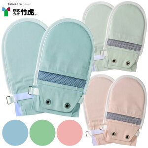 ���ߗ��i �t�h�[�ĂԂ��� No�D3 M�T�C�Y 1�o(2��) �|�� 105797 105807 105817