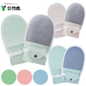 ���ߗ��i �t�h�[�ĂԂ��� No�D5 M�T�C�Y 1�o(2��) ���E���p �|�� 105809 105835 105837