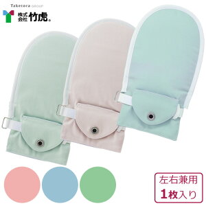 ���ߗ��i �t�h�[�ĂԂ��� No�D6 L�T�C�Y 1�� ���E���p �|�� 105779 105830 105832