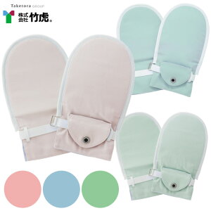 ���ߗ��i �t�h�[�ĂԂ��� No�D6 M�T�C�Y 1�o(2��) ���E���p �|�� 105770 105766 105768