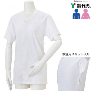 ߗi \tCg  jp TCYFS/M/L/LL   | 104172 104173 104174 104175