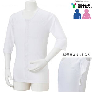 ߗi \tCg  jp TCYFS/M/L/LL   | 104152 104153 104154 104155