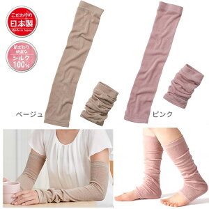 ߗi VN킽łނ₦ƂEH[}[ Z@ 040872010 040870510 A[EH[}[ bOEH[}[