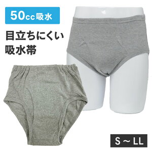 ߗi Su[t O[ 50ccziTCYFS/M/L/LLj {Y jVL  pc B4854C B4855C B4856C B4857C