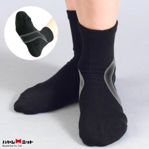 ߗi EH[LON[\bNX ubN wlp amp nVEjbg   j 7076 7077